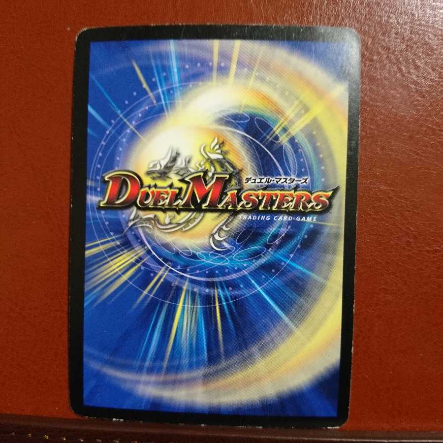 セット割引 暗黒凰ゼロ・フェニックス