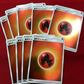 基本炎エネルギー　ミラー9枚