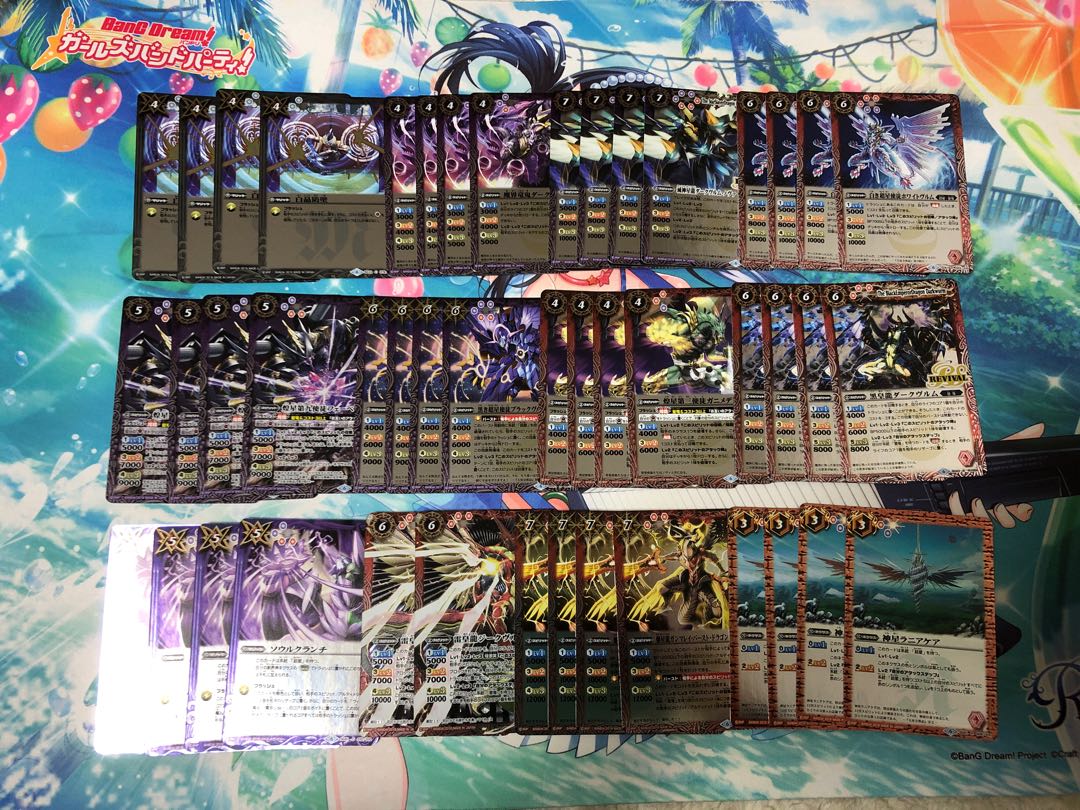 ダブルノヴァデッキ2個セット(開封済み) 1枚