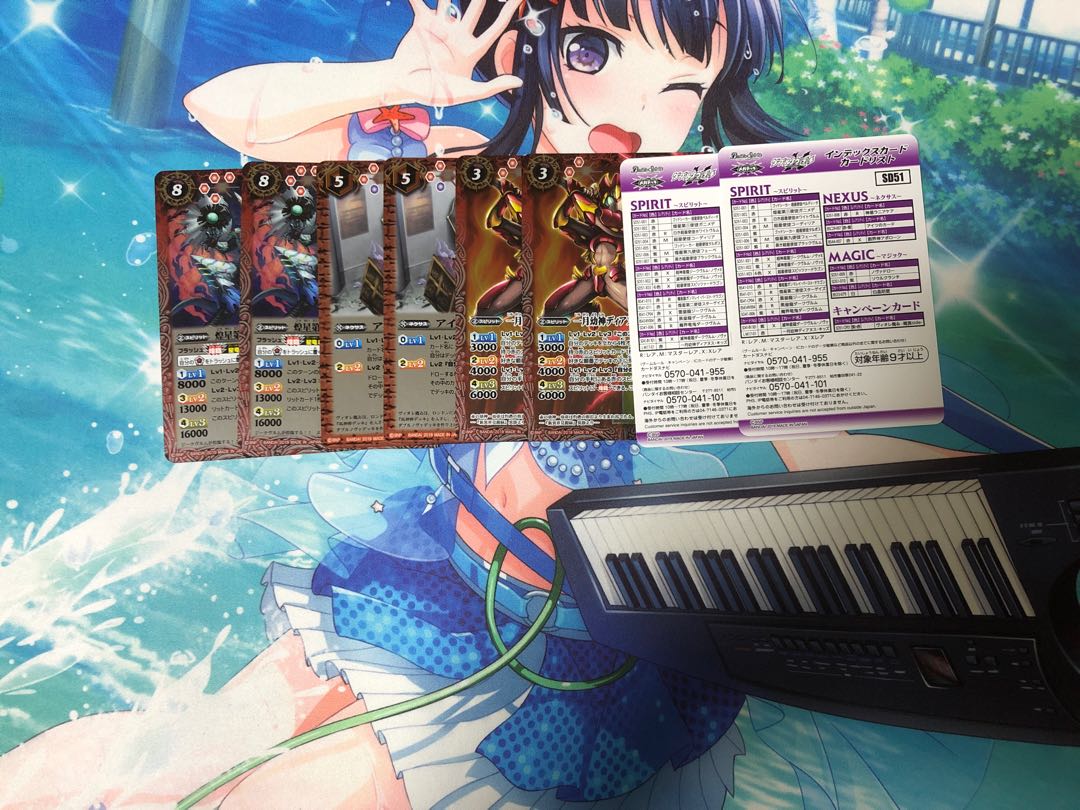 ダブルノヴァデッキ2個セット(開封済み) 1枚