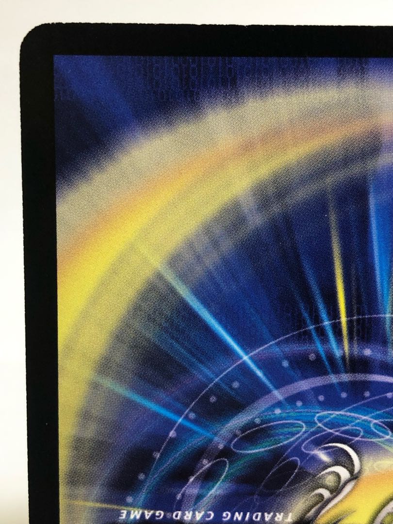 Mystic Treasure Chest Promo