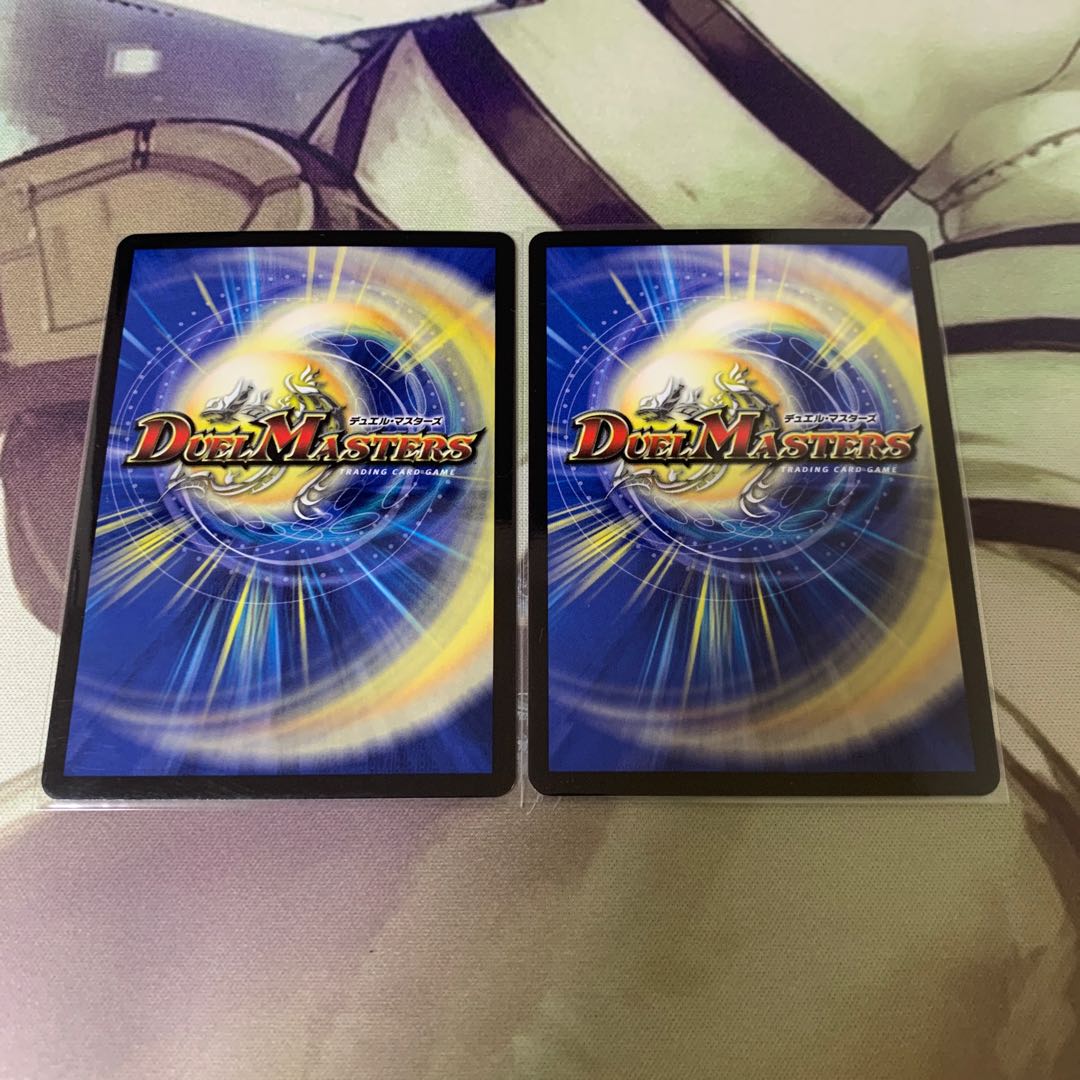 Monkid <Raizo.Star> SR S4/S11