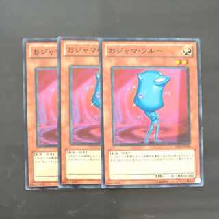 Ojama Blue normal JP004✕3