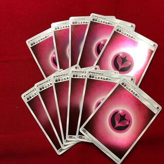 基本フェアリーエネルギーミラー11枚