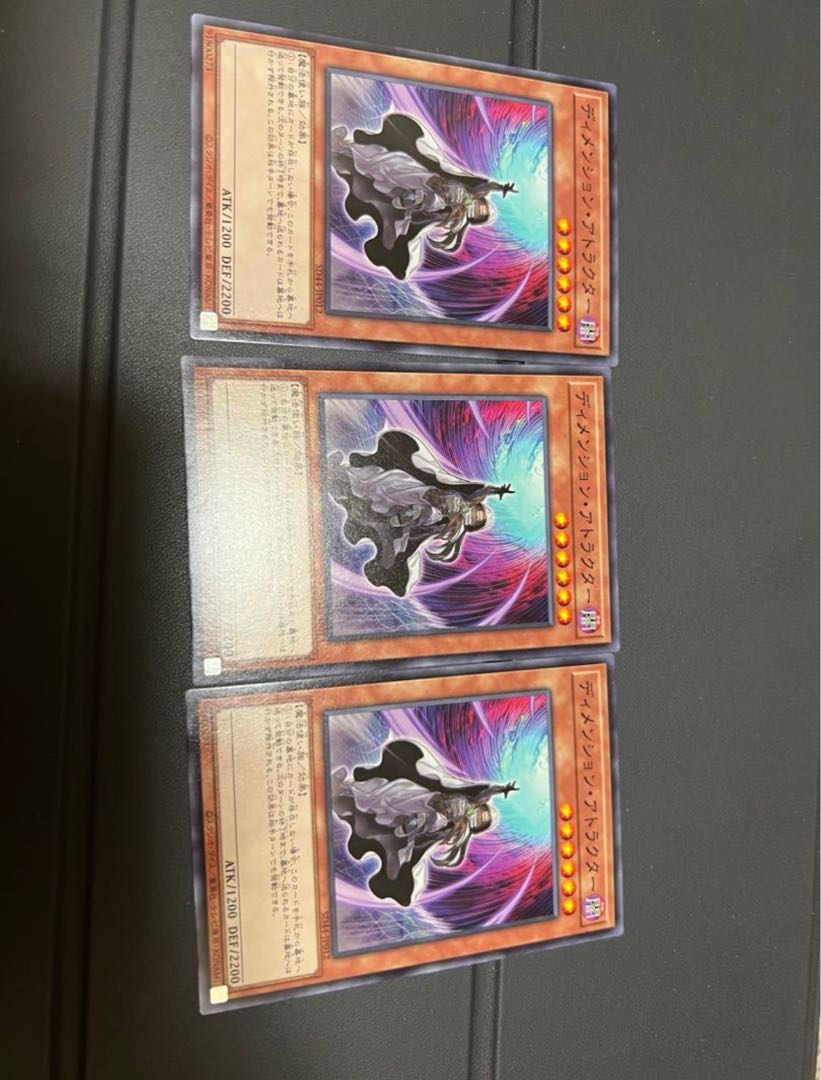 Dimension Shifter Normal