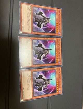 Dimension Shifter Normal