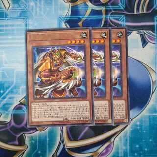 Sword Priest Mudora Rare JP022 Set of 3