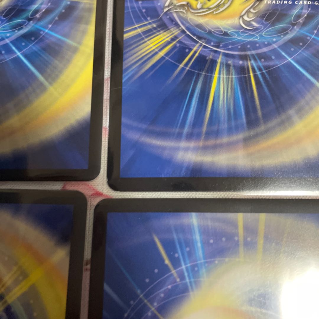 Reaper of the Moon Bianca Helle de Scar 31/69