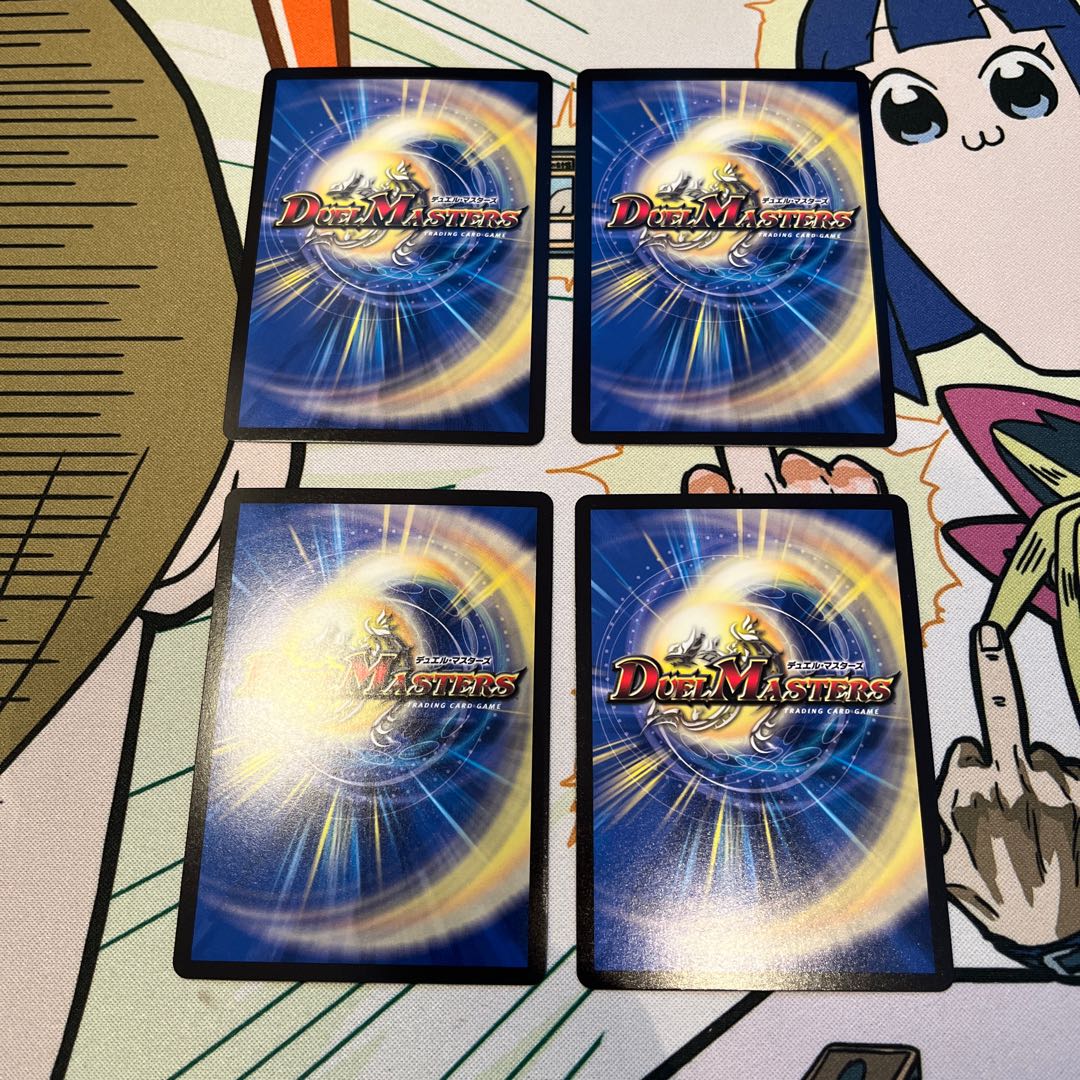 CRYMAX Jaoga, set of 4