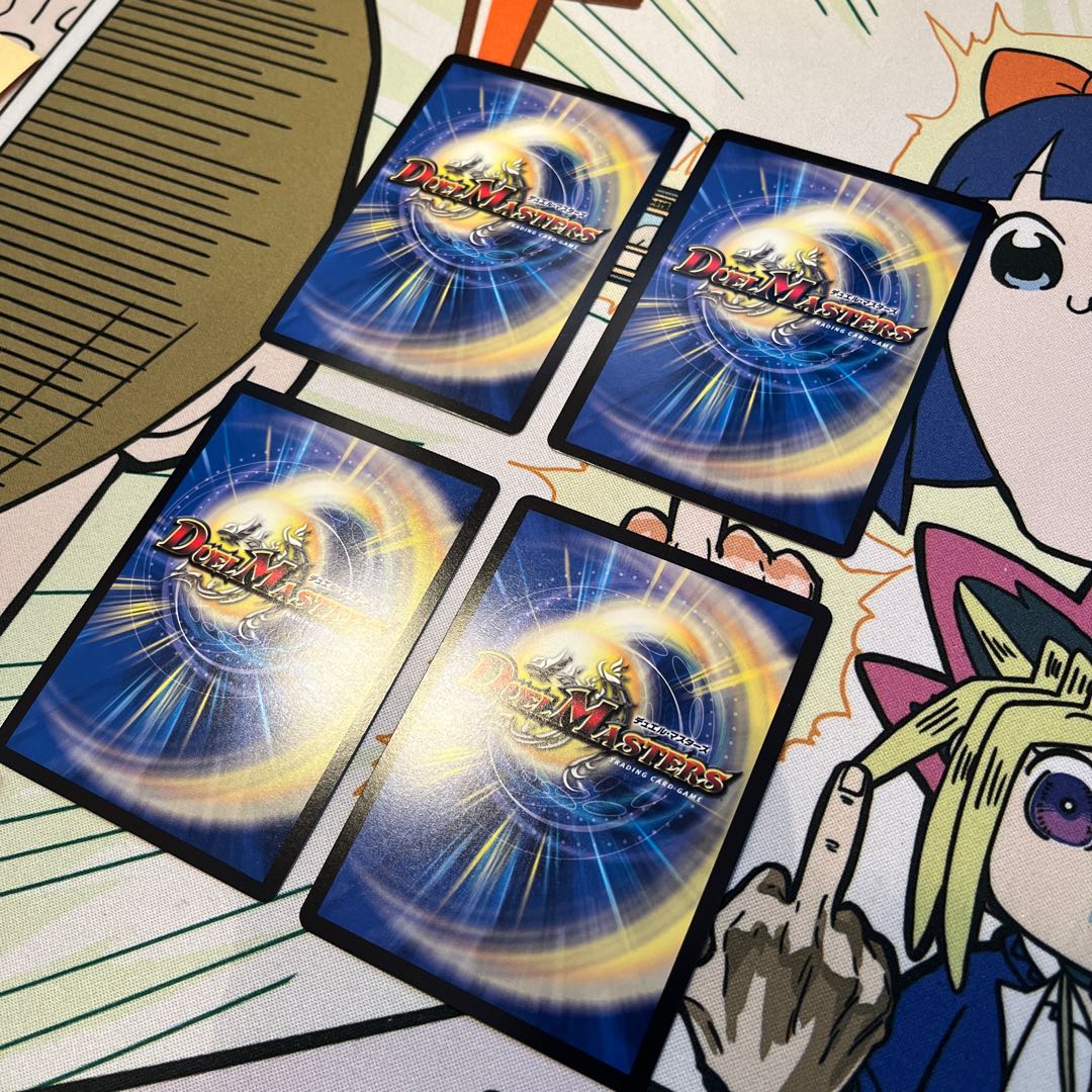 CRYMAX Jaoga, set of 4