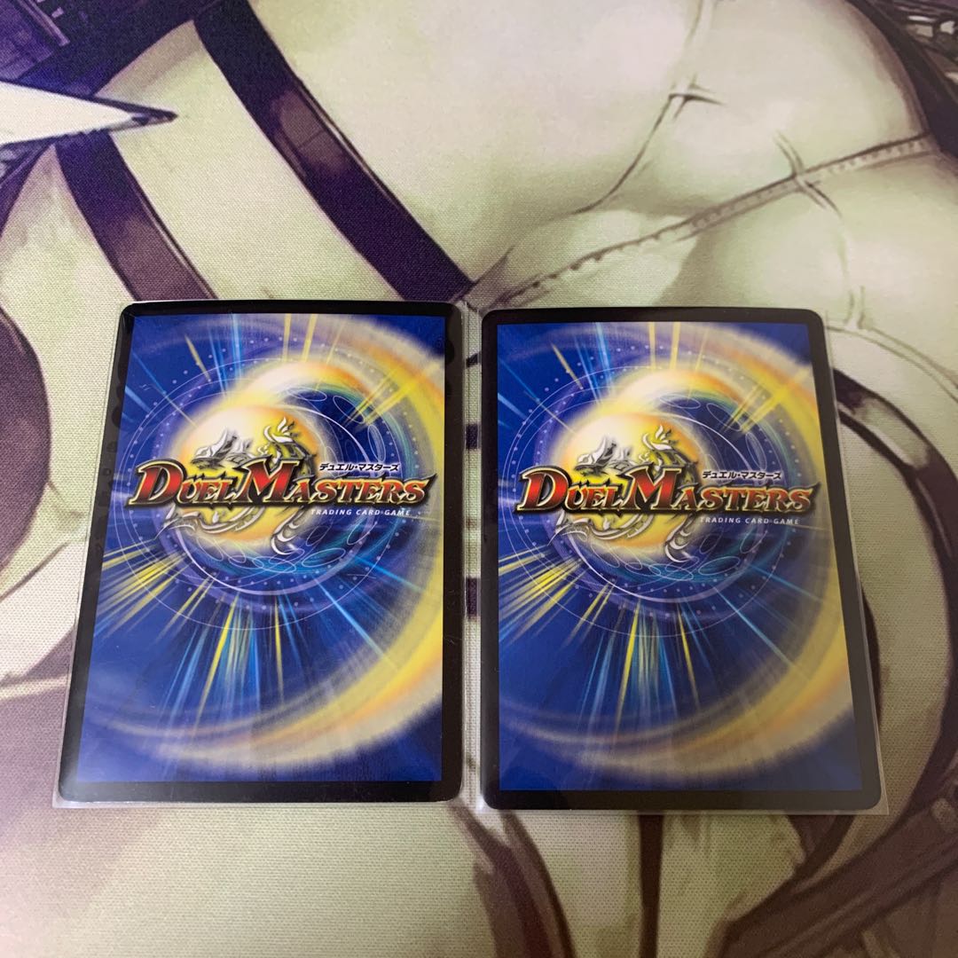 Cavalier of Heavenly Leather, Miracle Star, SR S6/S10