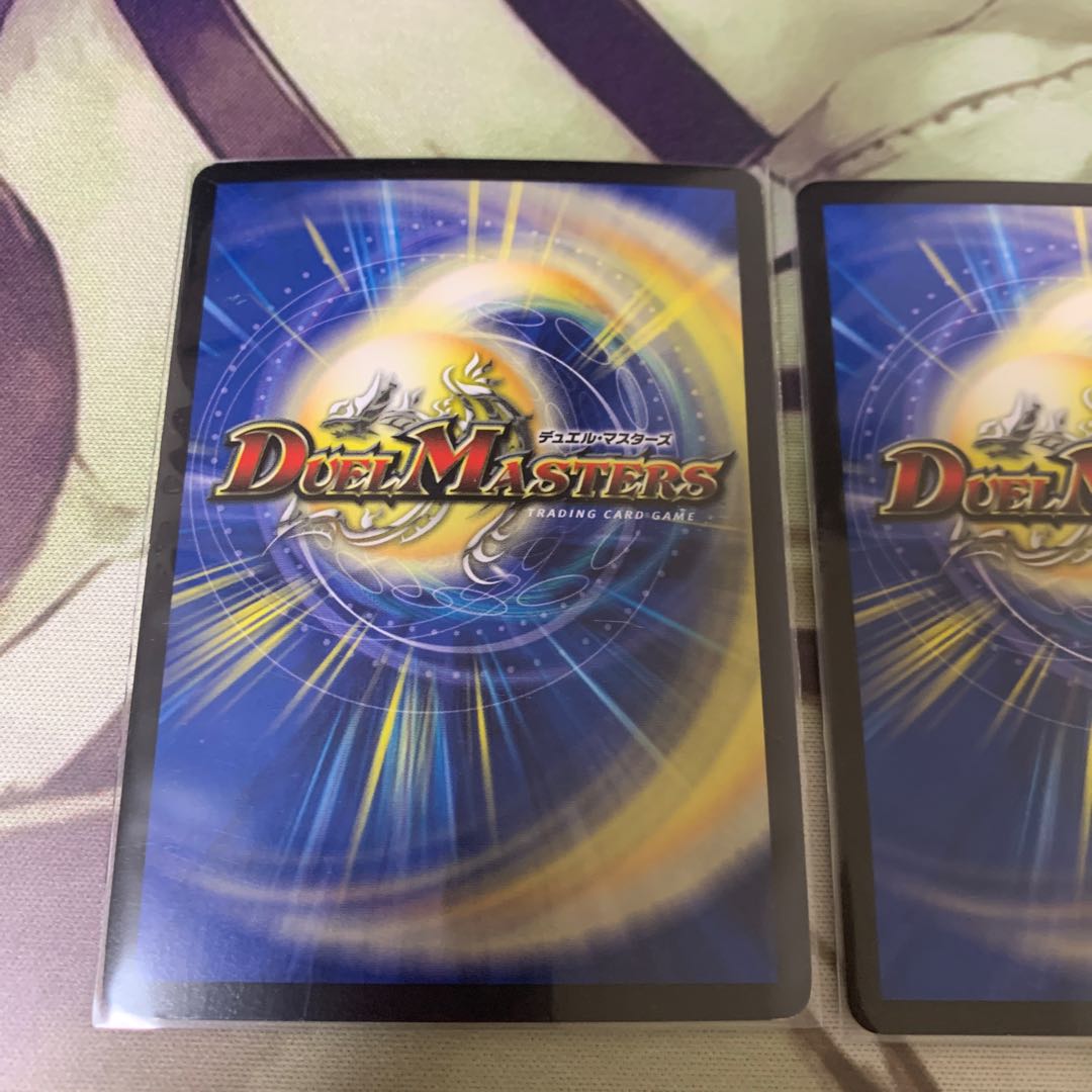 Cavalier of Heavenly Leather, Miracle Star, SR S6/S10