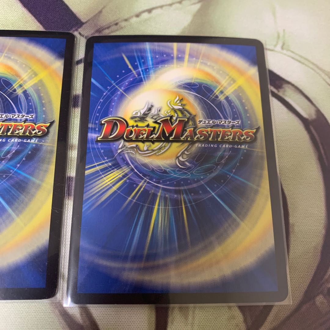 Cavalier of Heavenly Leather, Miracle Star, SR S6/S10