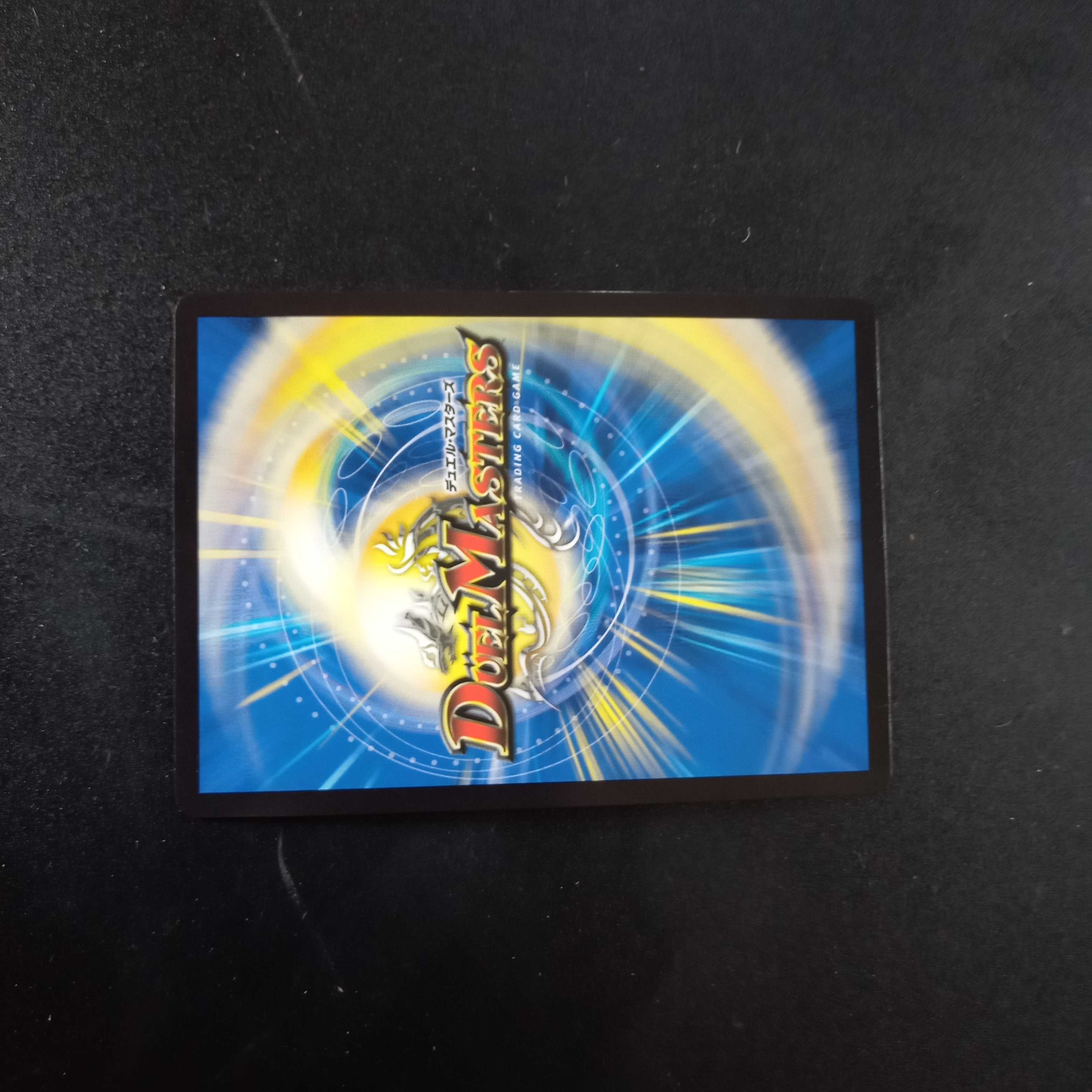 D Expedient Cyberdice Vegas R-foil P59/Y16 PR