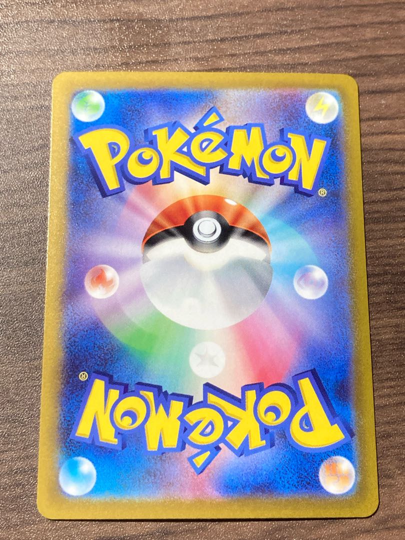 Melissa SR 116/100 & Melissa UR 124/100