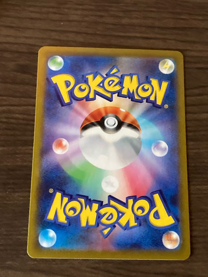 Melissa SR 116/100 & Melissa UR 124/100