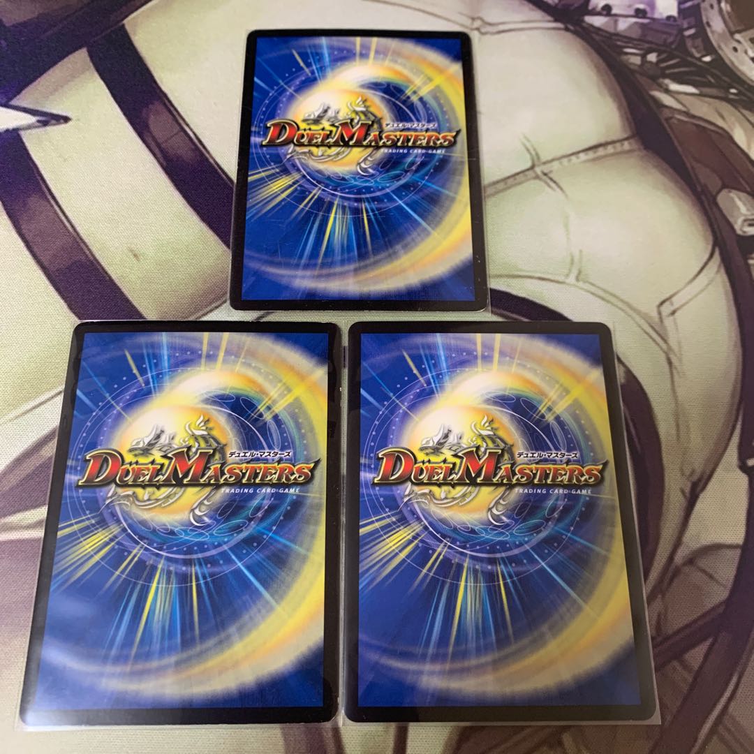 Death Match Bedele R 27/93