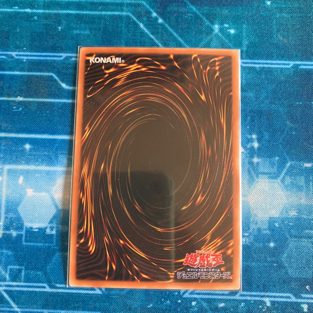 Silver Princess of Labyrinth Castle Relief Asia