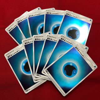 基本水エネルギー　ミラー11枚