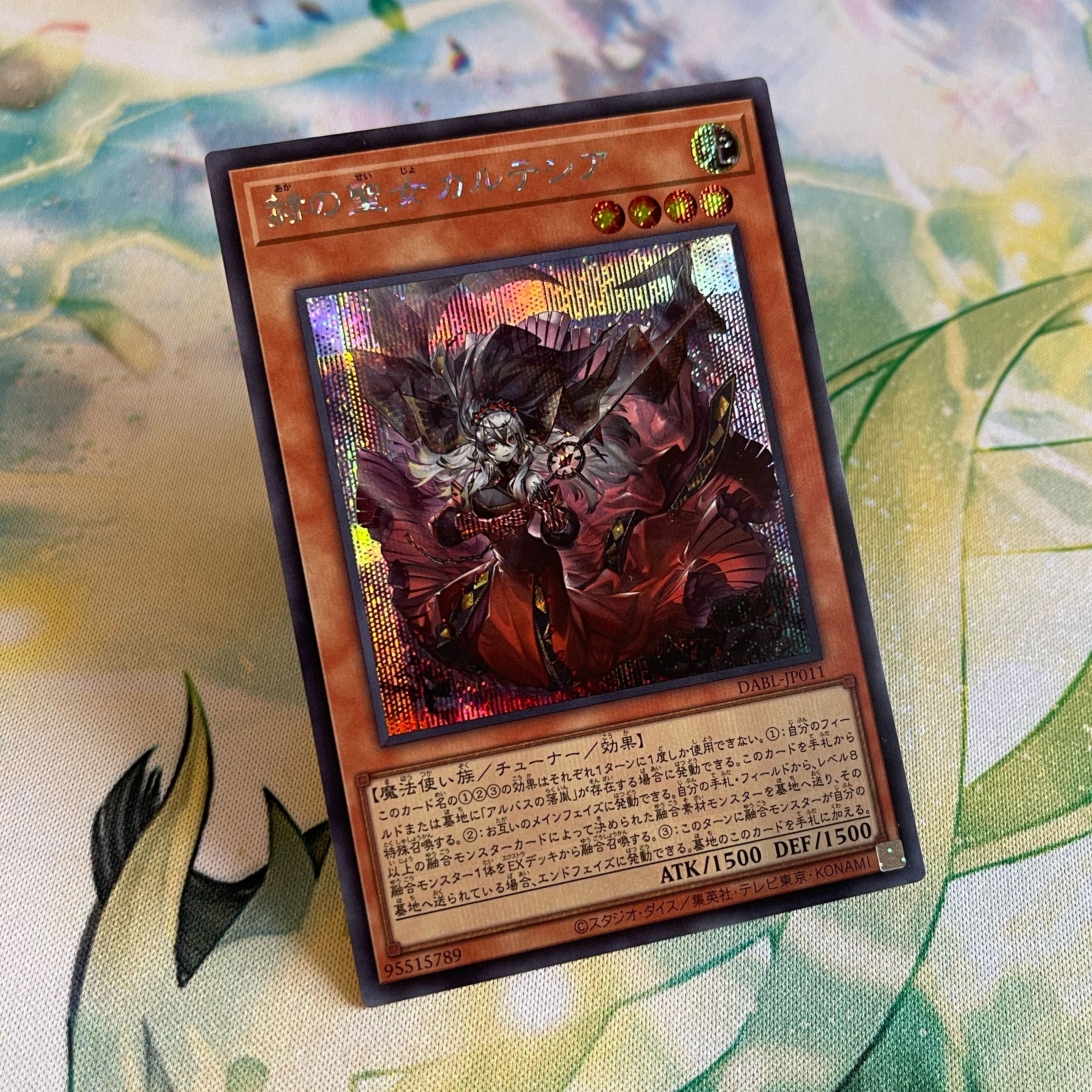 Cartesia Secret (Dark Wing Blast), Saint of Brilliance