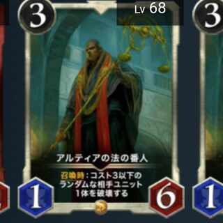 ビュアゴリ様専用　ハゲ１枚