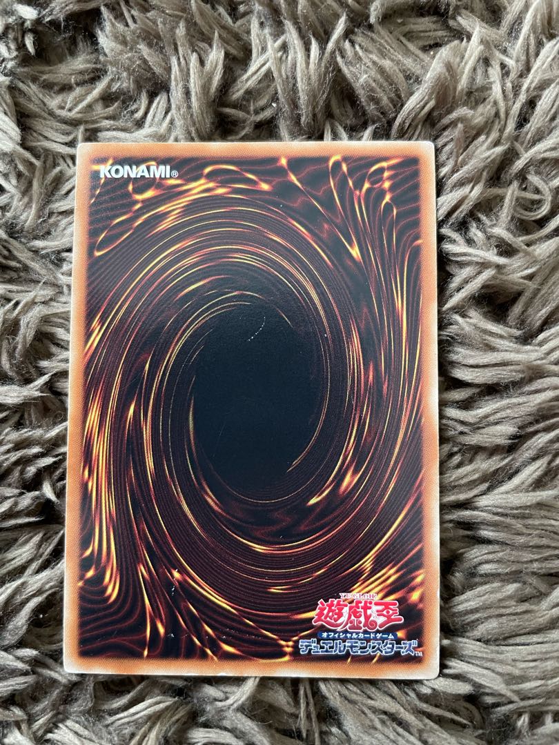 Obelisk the Tormentor Gold Secret Rare JP001