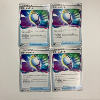 専用(3点)c22 ミラージュゲート　4枚セット　トレトレ　ポケモン　折れジワあり