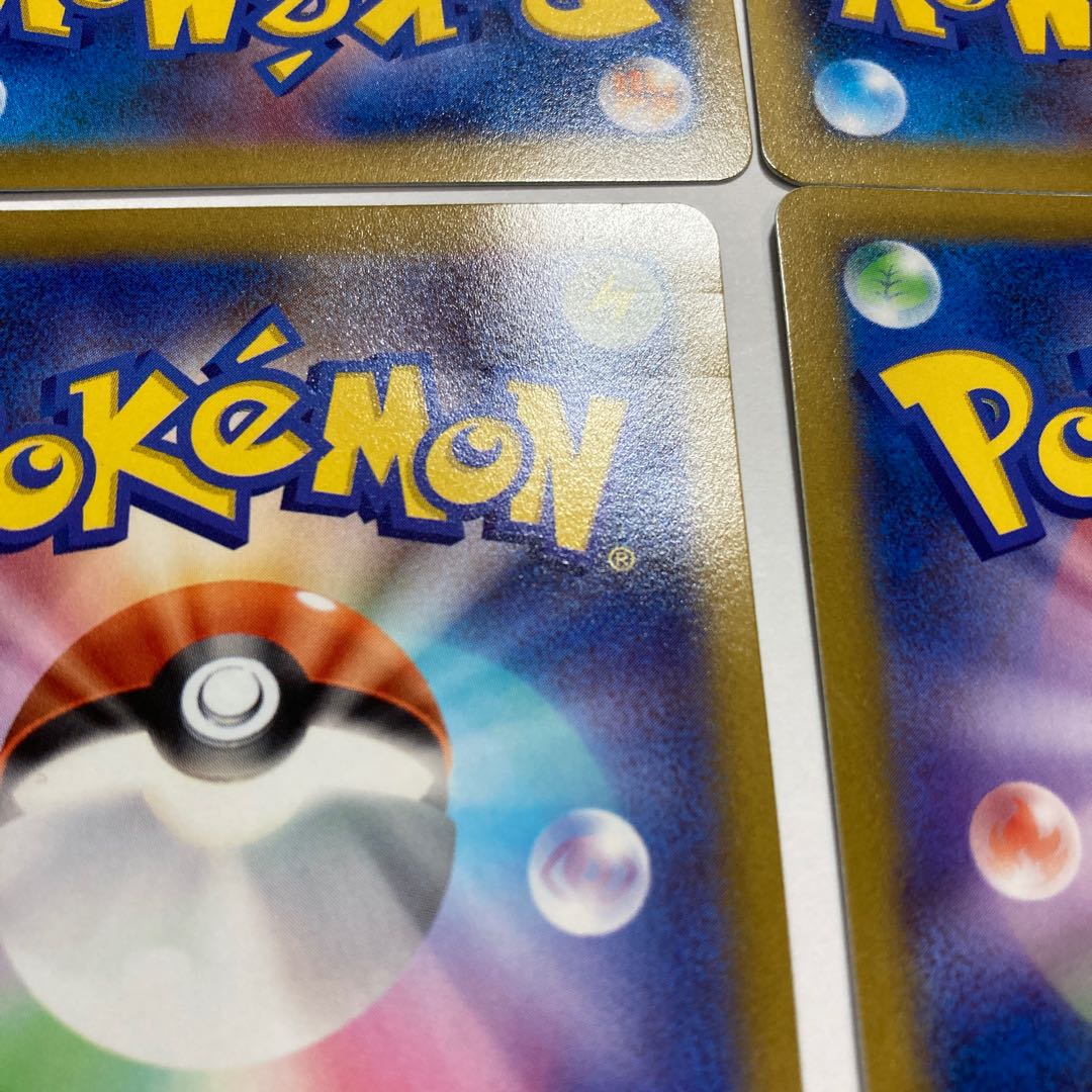 専用(3点)c22 ミラージュゲート 4枚セット トレトレ ポケモン 折れジワあり