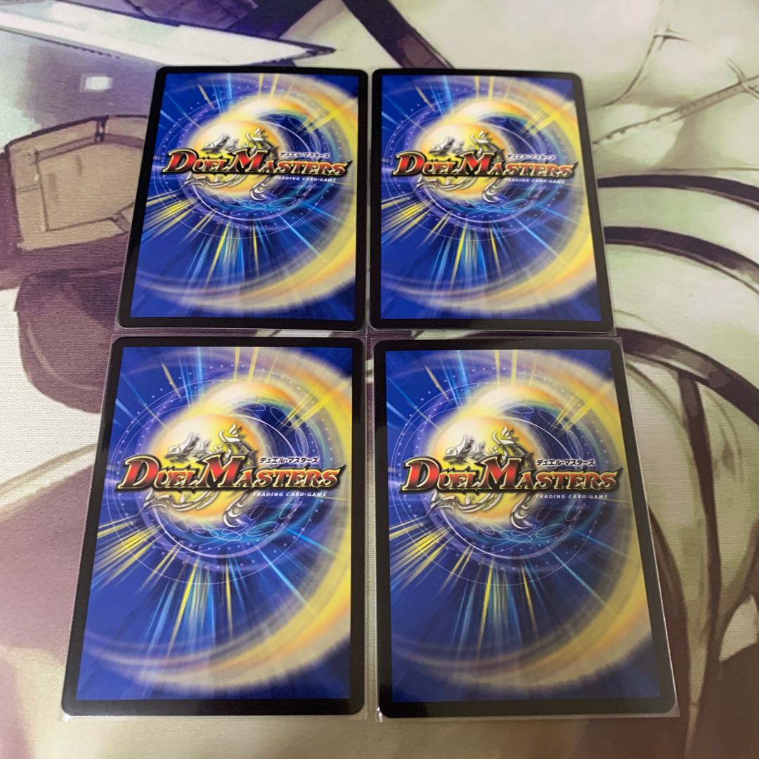 Royal Family of Psychic Dimension SR S13/S15