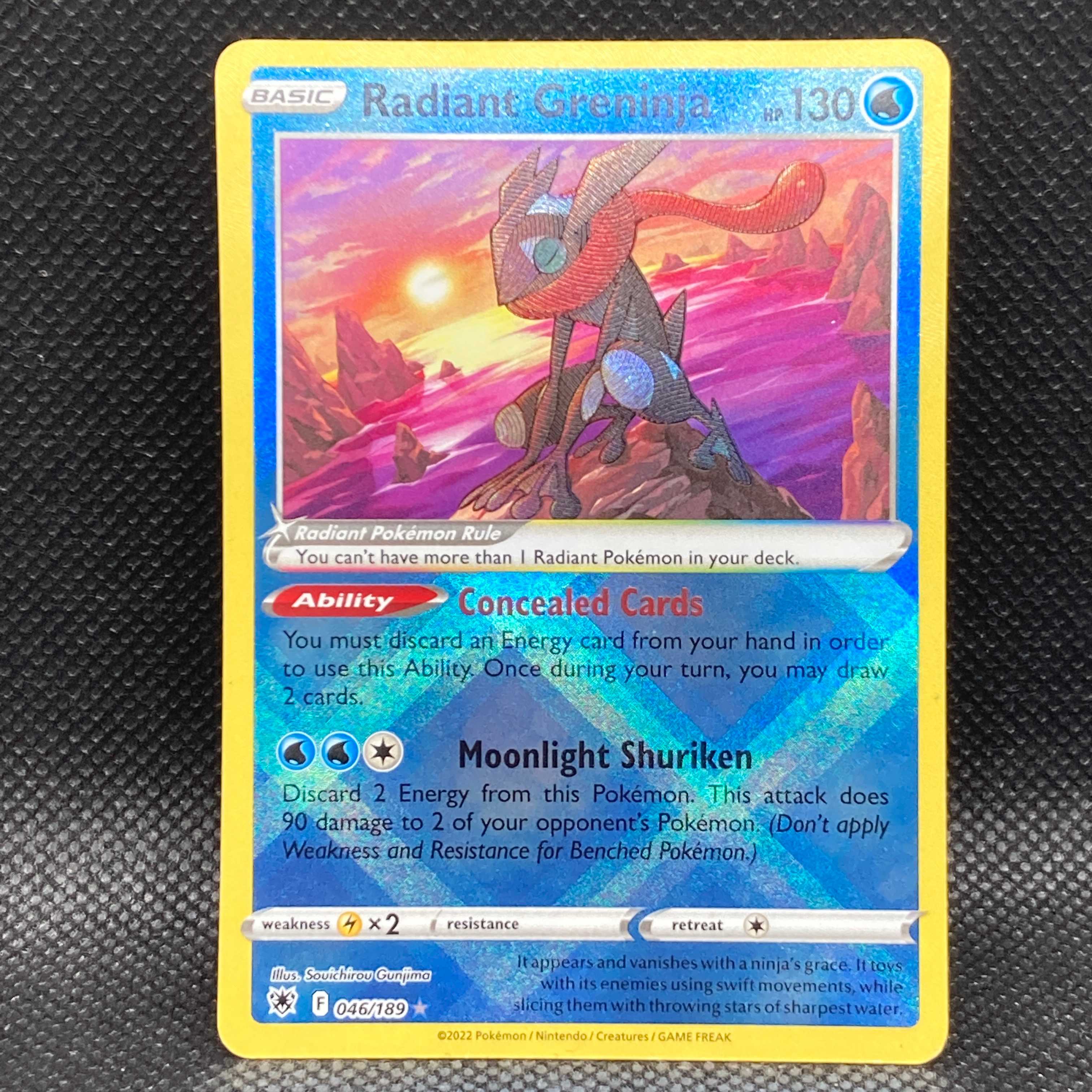 Pokémon Card Umi Gai Kagayaku Greninja English Pokéka