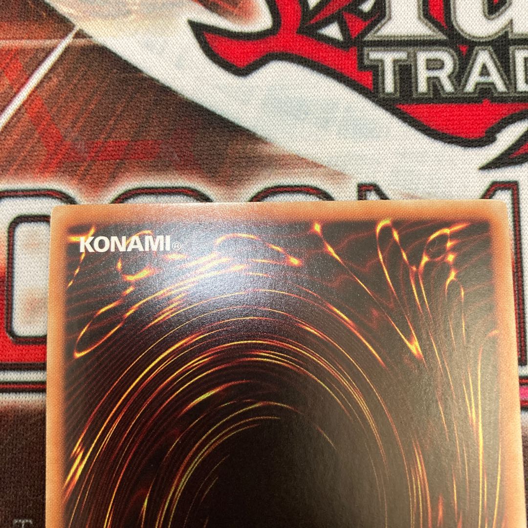 Master Pendulum, the Dracoslayer Super Rare JP023 1 copy Special Price