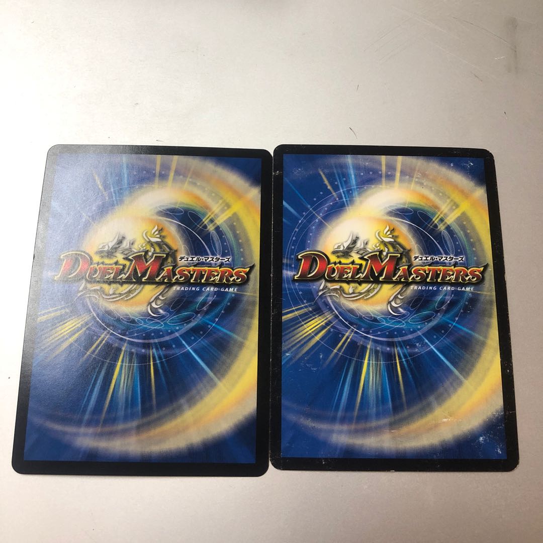 Sivanlinne, Immortal Gravekeeper SR S3/S11 2 copies