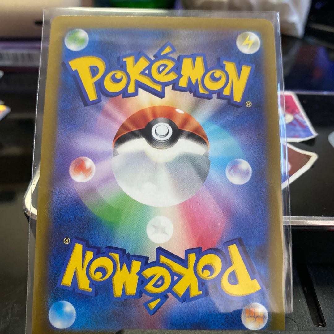 MewVMAX RRR 040/100 1枚