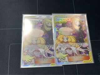 Cynthia & Caitlin SR