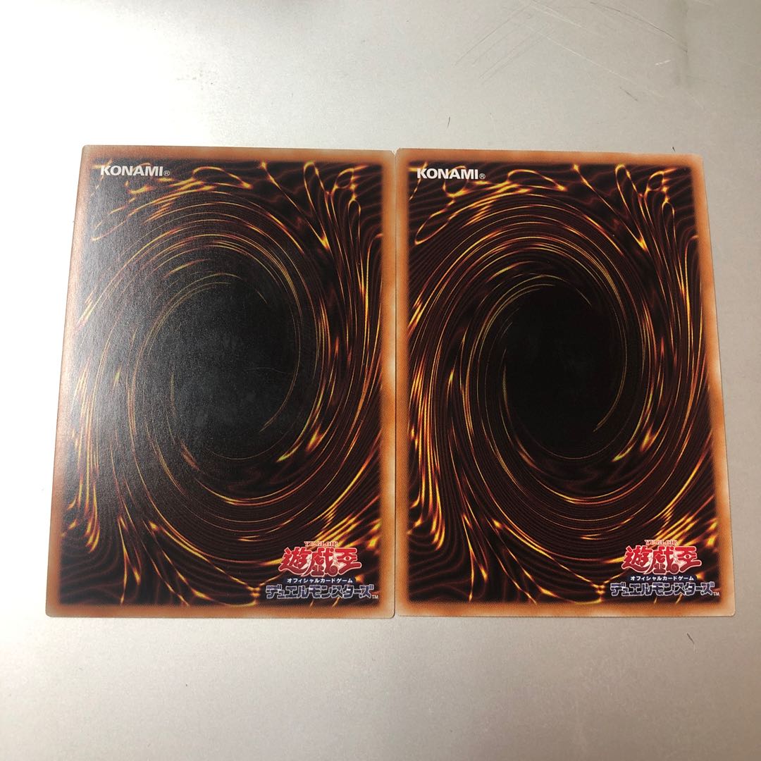 Gallant Granite Super Rare JP036 2 copies