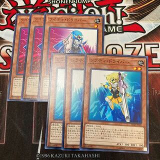 Righty Driver Lefty Driver Normal 3 pieces Special Price