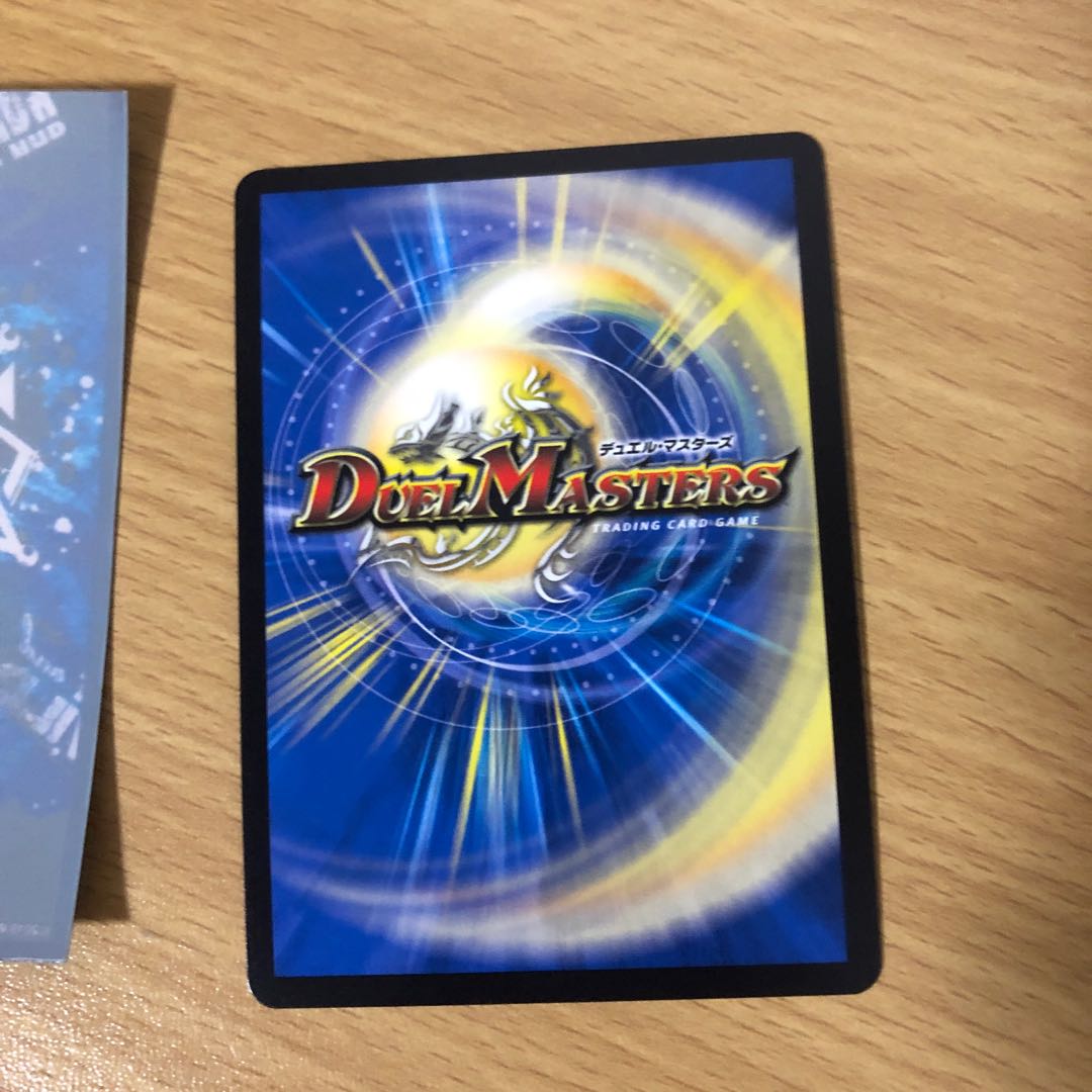 バーンメアザシルバー