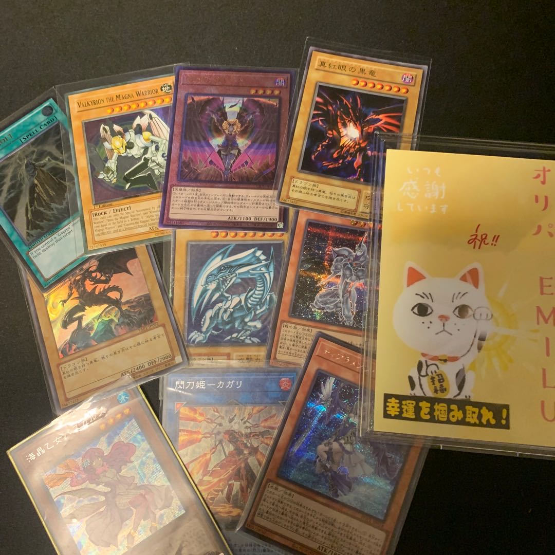 For 1 unit] Oripa shop in EMILU