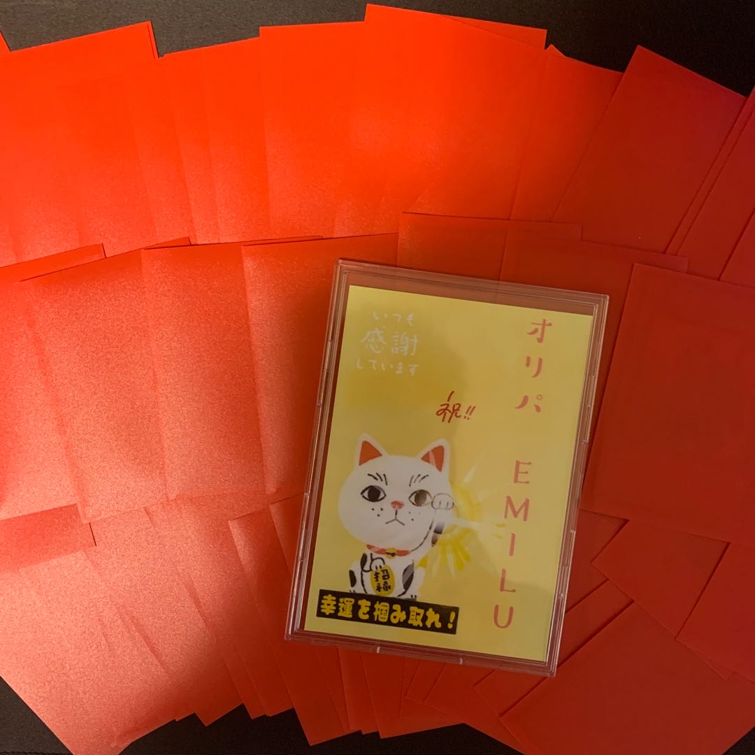 For 1 unit] Oripa shop in EMILU