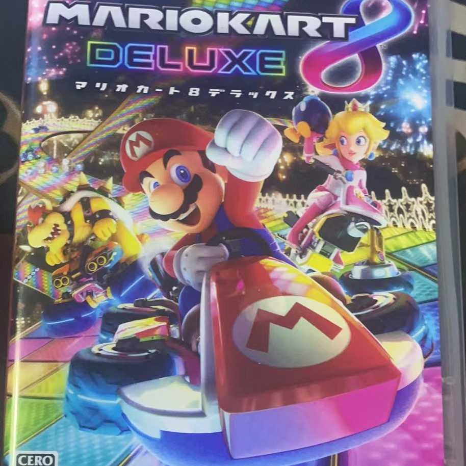 Mario Kart 8 Deluxe