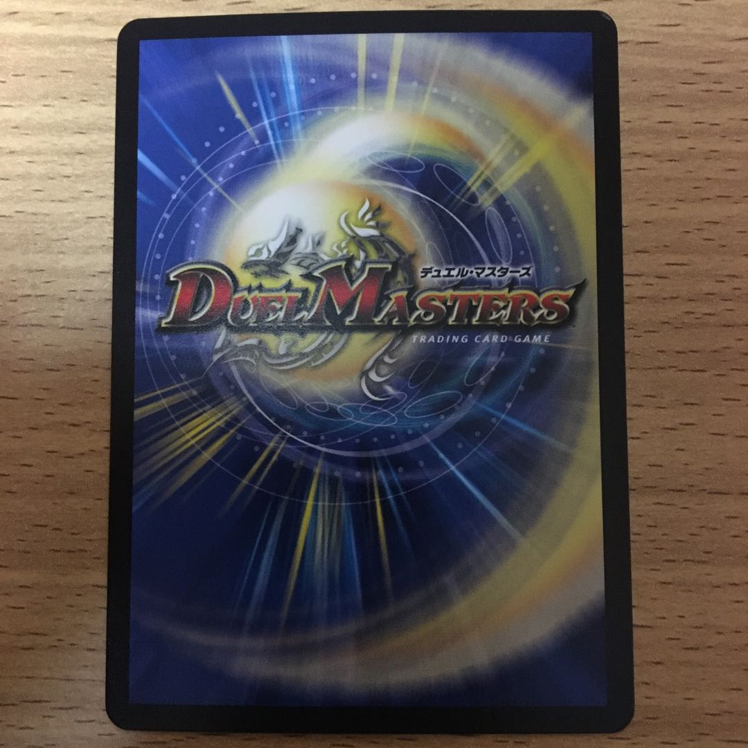 フェアリーミラクル