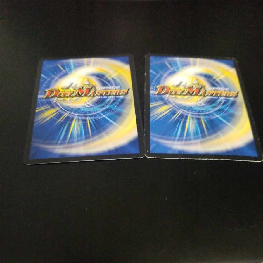 Water Set Shell Beast Pauer Divine Retribution for "Pillars Connecting the World".