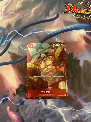 One Piece Frankie Standard Battle Promo