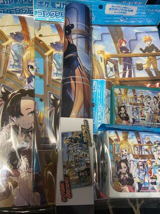 Trainer's Salon 5-Piece Set