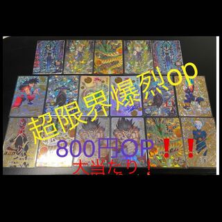 Dedicated to Mr. Caiman