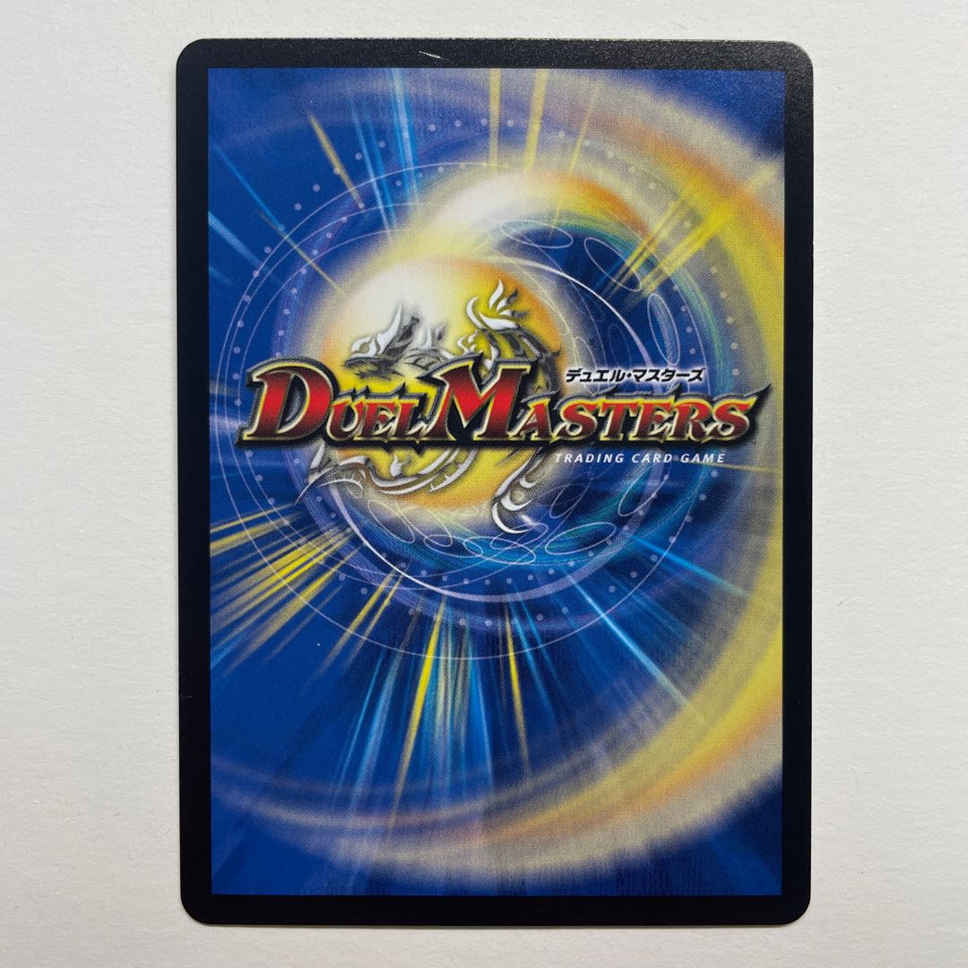 Darkness Armor Darth Sith K｜Slime Veil×4