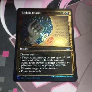 斡旋屋一家の魔除け