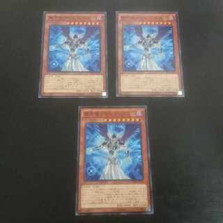 D159 堕天使アスモディウス ノーマル JP038