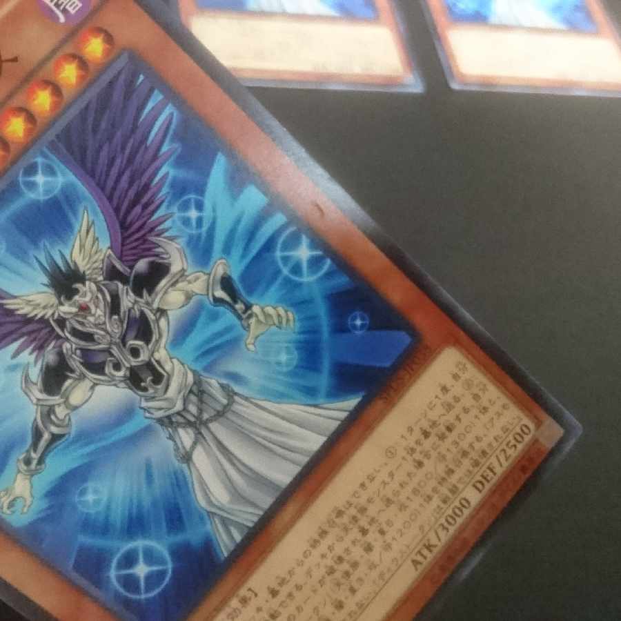 D159 Darklord Asmodeus Normal JP038