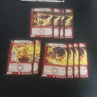 D162 クック･ポロン トット・ピピッチ C 51/55